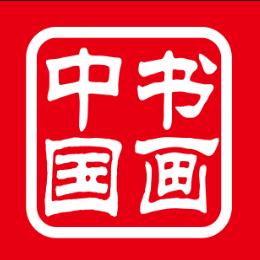 中国影响力网络作家良杰专栏