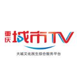 CQTV新视界