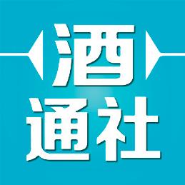 酒通社