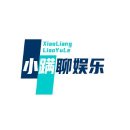 小蹒聊娱乐