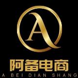 阿备电商心理学