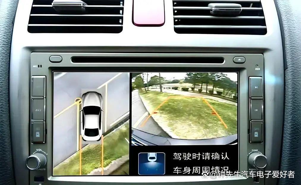 倒车雷达 vs 倒车影像：选哪个？90%车主都忽略了这些技巧！