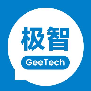 极智GeeTech