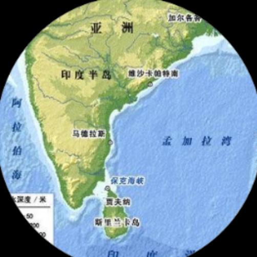 拥抱印度洋编辑部