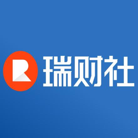 瑞财社