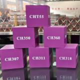 可瑞得模具技术