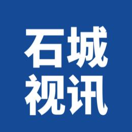 石城视讯