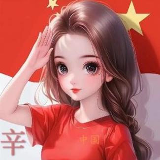 小芳聊奇闻
