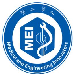医工学人