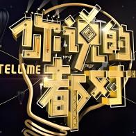 文具展丨文化属性