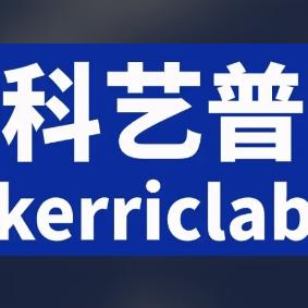 实验室实验台厂家