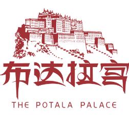 布达拉宫文创