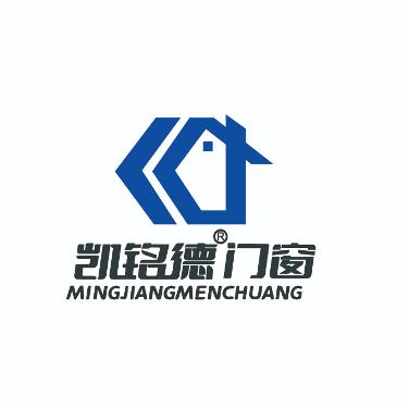 凯铭德系统门窗