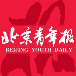 北京青年报顺义新媒体