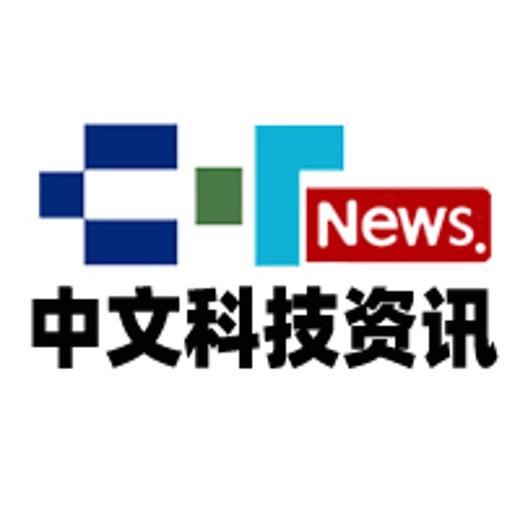 中文科技资讯网
