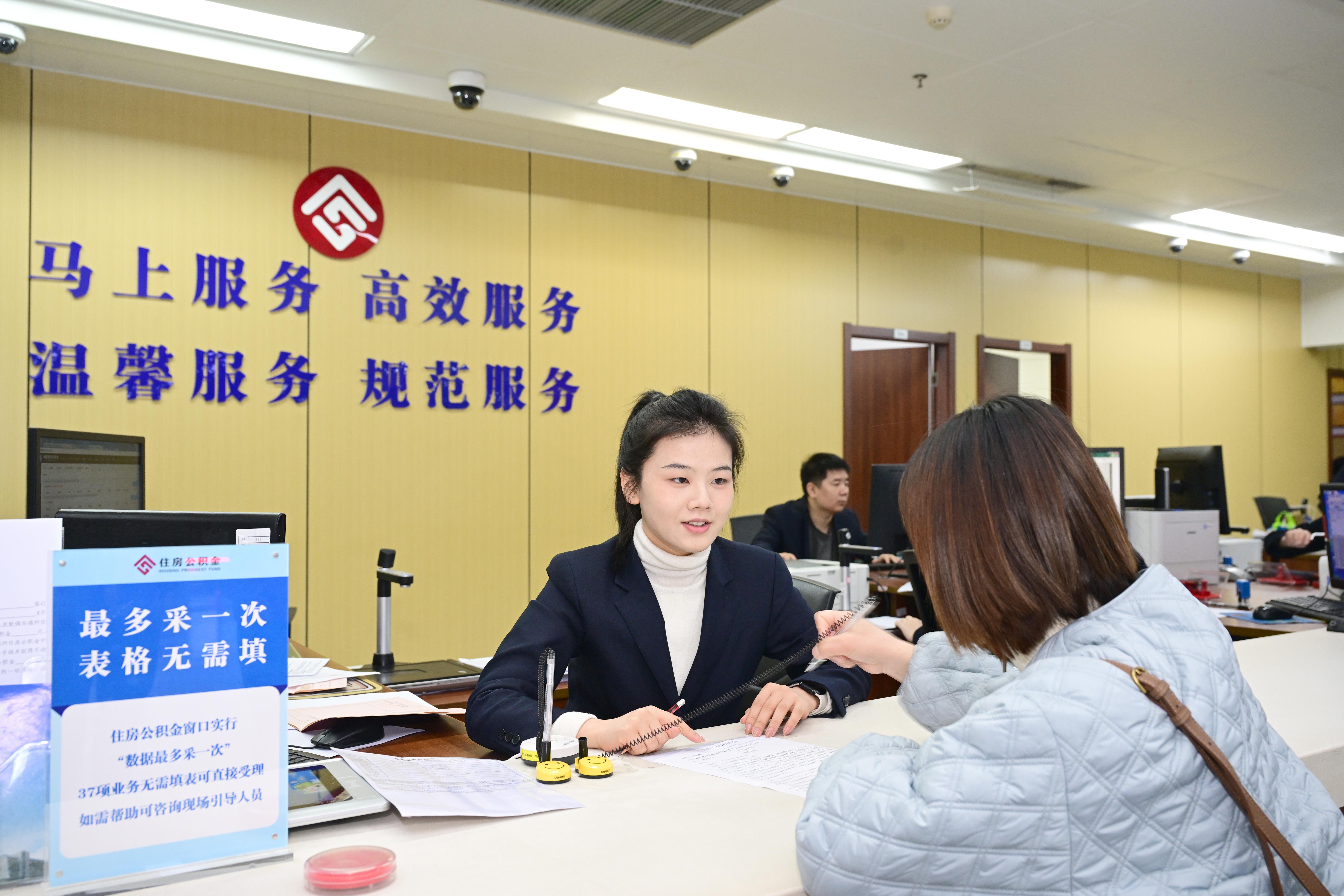 “服务没有最好只有更优”——福州市政务服务中心见闻