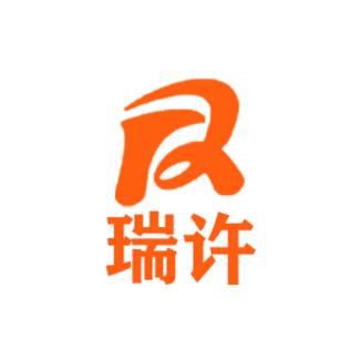 瑞许铁氟龙管1