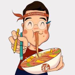 科班出身的吃货