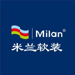 米兰软装窗帘墙布十大品牌