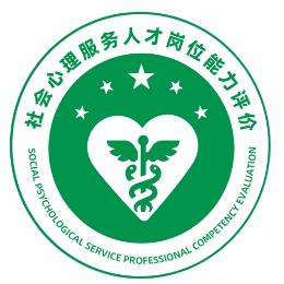 心域研习社