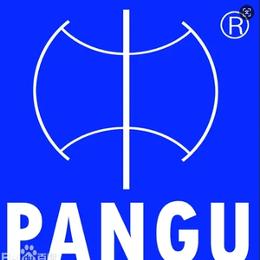 山东磐古实业打铁匠