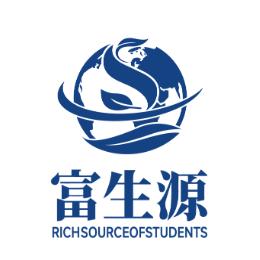 河北富生源科技有限公司