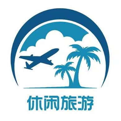 张家界启程旅游有限公司