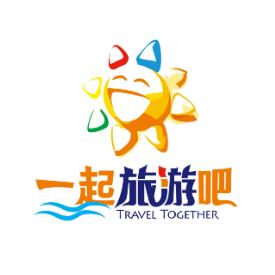 旅游攻略分享锦集