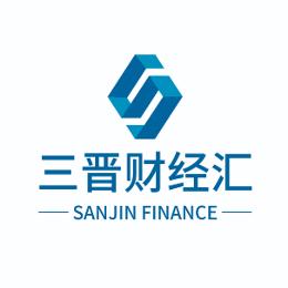 三晋财经汇