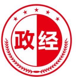 政经参考客户端