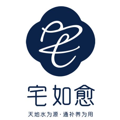 宅如愈苗酒蒸养