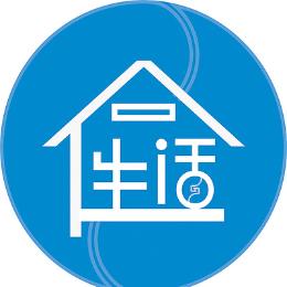 生活彗享