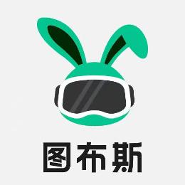 图布斯3D花园云设计平台