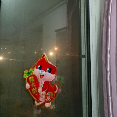 热爱生活努力工作