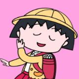 小丸子的娱乐圈