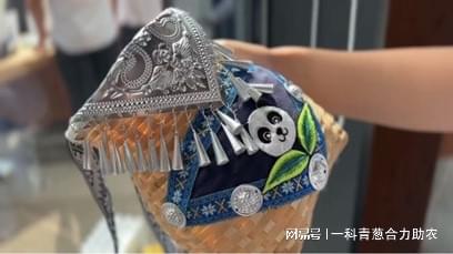 （如图为竹编背包 周江供图）