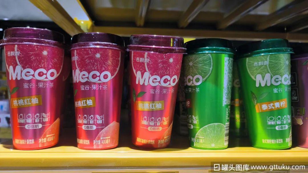 图片来源：罐头图库