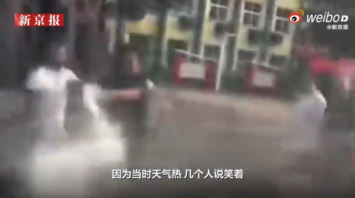 相关新闻视频截图