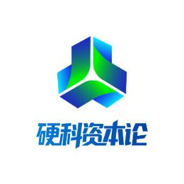 硬科资本论