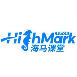 海马课堂HighMark