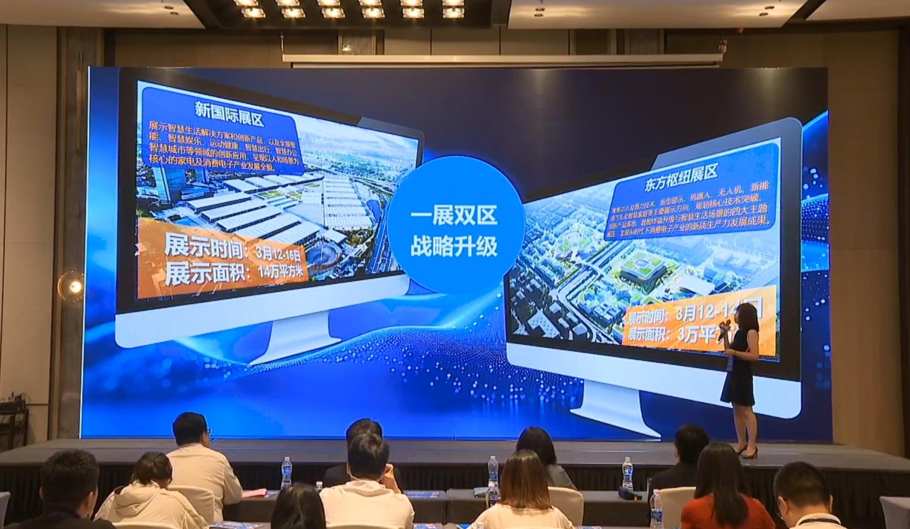 《一次特殊的游泳课》