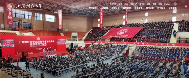 （图片来源于：官方图片）