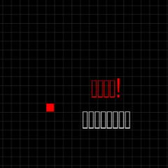 23信计1班陆焜莹