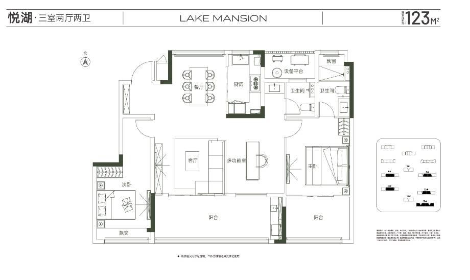 售楼部电话：0551-6258 9933