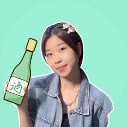 喵喵就有三斤半