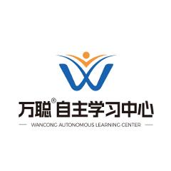 万聪总部官方号