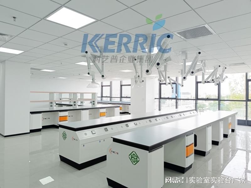 全钢实验台边台定制科艺普