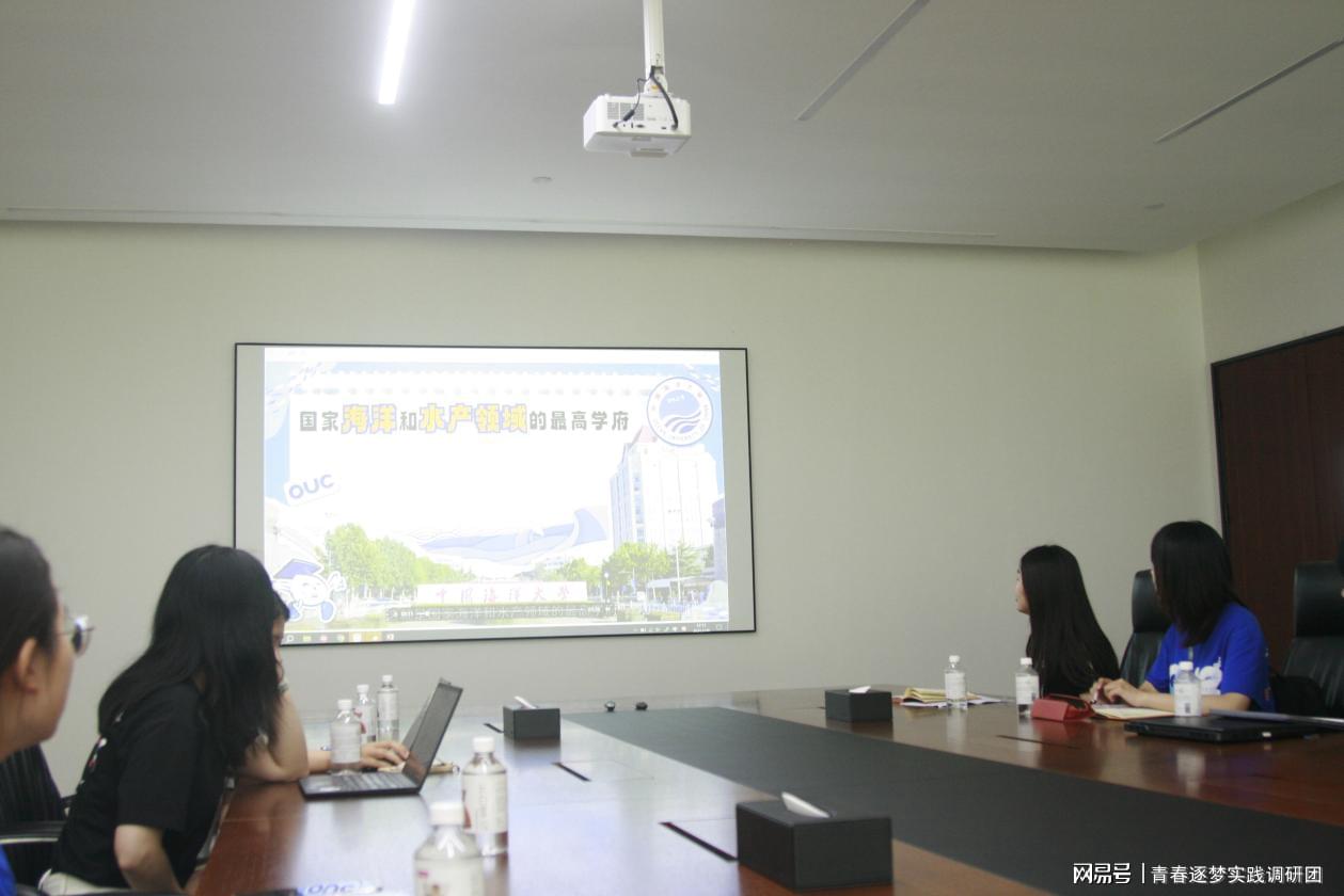 成员展示中国海洋大学宣传片