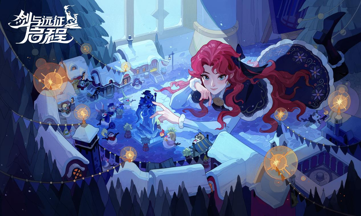 (最佳创新音乐音效奖获奖作品：《剑与远征：启程》)