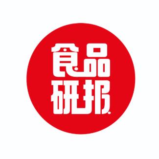 食品研报
